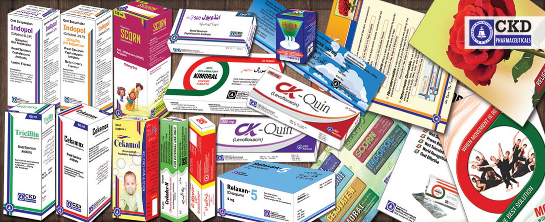Cosmetics & Healthcare